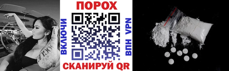АМФ 97% Собинка