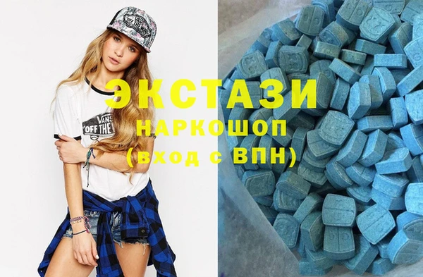 дистиллят марихуана Аркадак