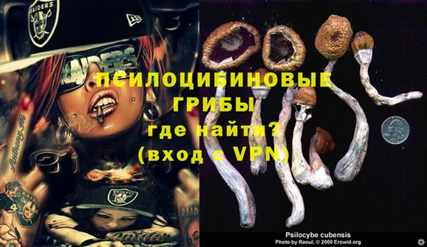 дистиллят марихуана Аркадак