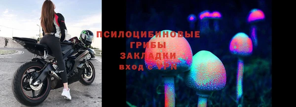 дистиллят марихуана Аркадак