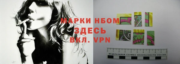 дистиллят марихуана Аркадак