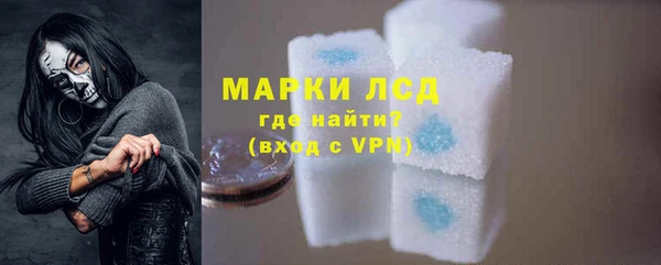 дистиллят марихуана Аркадак