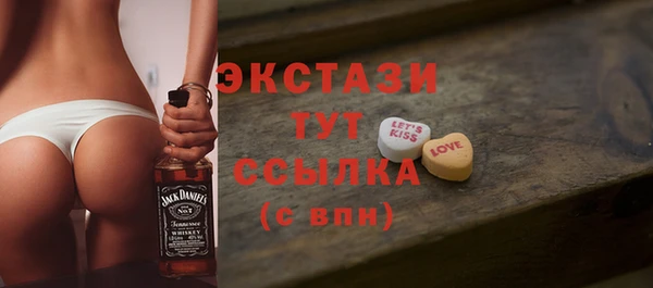 дистиллят марихуана Аркадак