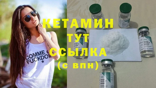 дистиллят марихуана Аркадак