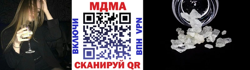 где купить наркоту  Собинка  ОМГ ОМГ сайт  МДМА crystal 