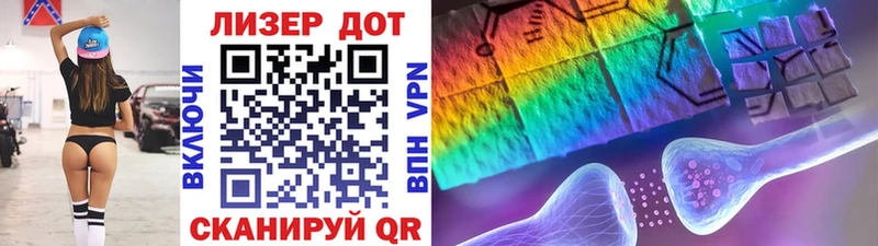 Наркотические марки 1,5мг как найти закладки Собинка